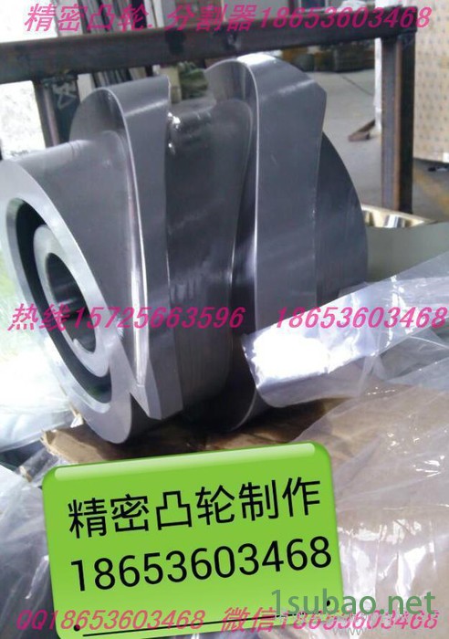 全自动纸包装机械成型机械图2