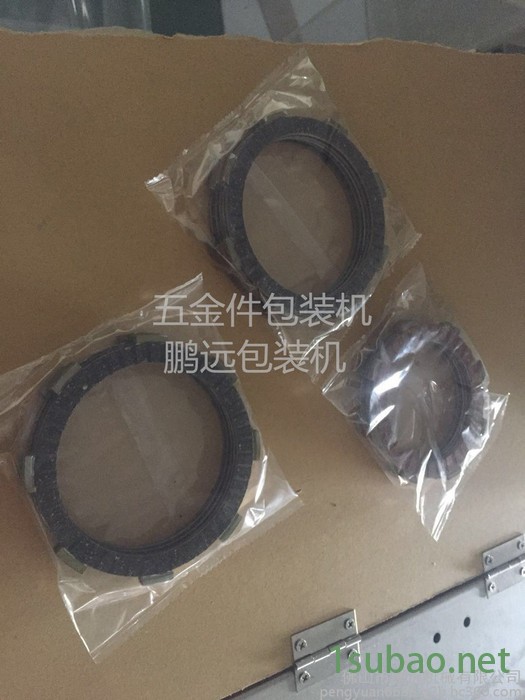 齿轮包装机 轴承包装机 链条包装机 螺丝包装机  五金齿轮包装机械图2