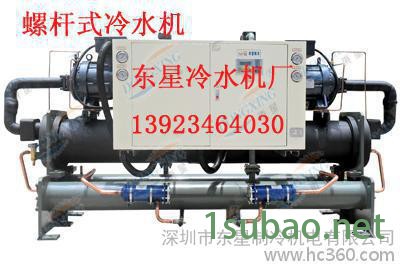 活塞式工业冷水机、水冷式低温冷水机、上海风冷式冰水机、厂家联保图3