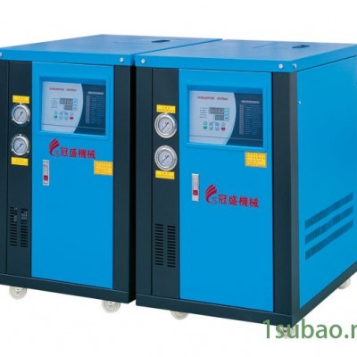 供应冠盛GS-30WC冠盛**水冷式冷水机，冷水机厂家，冰水机，冷水机,低温冷冻机
