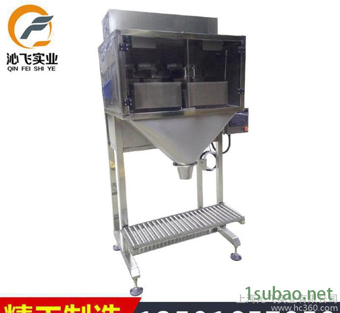 大量销售 五谷杂粮颗粒包装机械 小型计量打包颗粒包装机图2