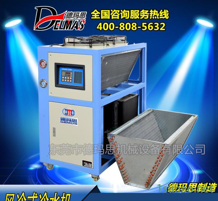 低价 小型冷冻机 专用注塑冷冻机 工业风冷式冷冻机 省电耐用图2