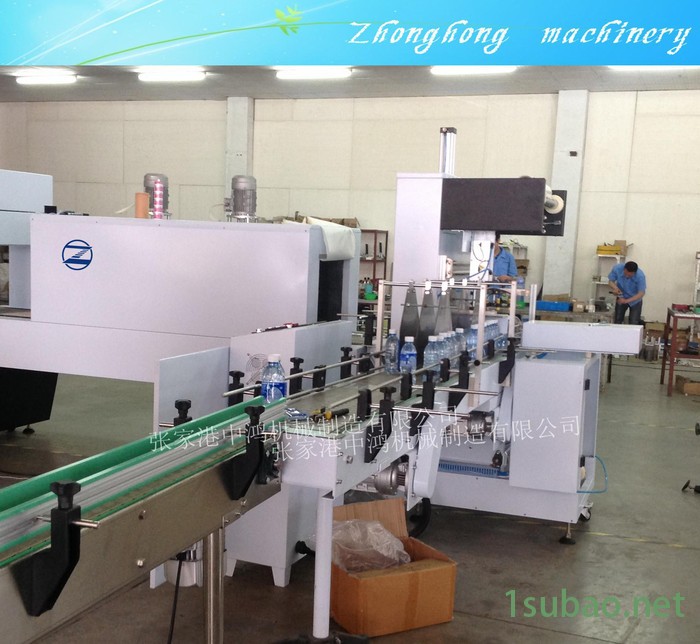 全自动热收缩包装机 热收缩包装机 膜包机 矿泉水包装机械图3