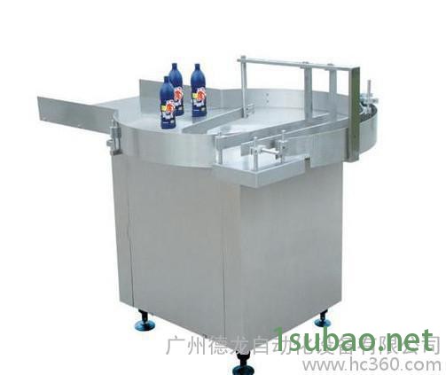 直銷 圓盤理瓶機 低速轉盤理瓶機 理瓶機 廣州包裝機械