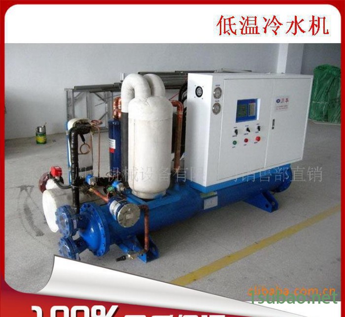 福建低温冷水机，低温型冷冻机，制冷机，冷却设备图3