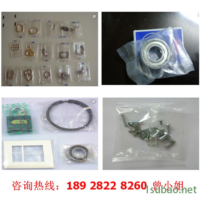 东莞安琪月饼包装机，冰皮月饼包装机械厂 托盒面包包装机图5