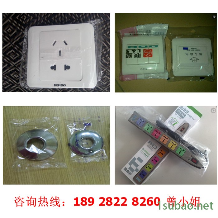 东莞安琪月饼包装机，冰皮月饼包装机械厂 托盒面包包装机图3