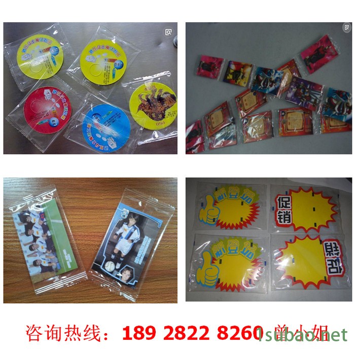 东莞安琪月饼包装机，冰皮月饼包装机械厂 托盒面包包装机图4