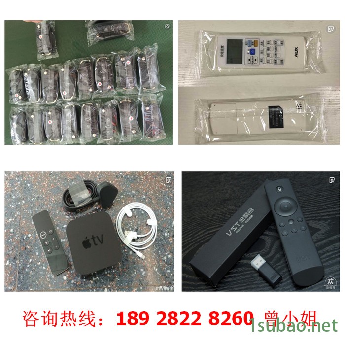 东莞安琪月饼包装机，冰皮月饼包装机械厂 托盒面包包装机图2