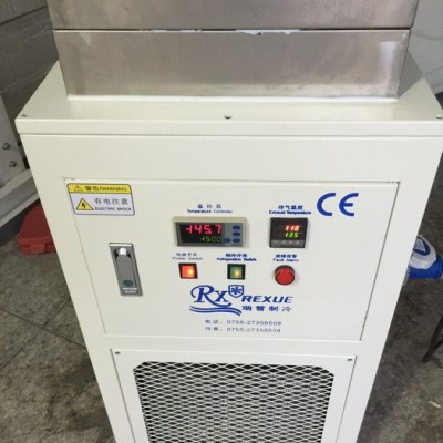 冷冻拆屏机HYS-120L冷冻机