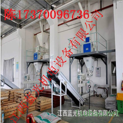 蓝光机电DCS-50SKF 木粉颗粒计量包装机械图6