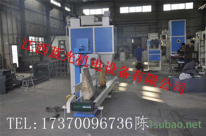 蓝光机电DCS-50SKF 木粉颗粒计量包装机械图3