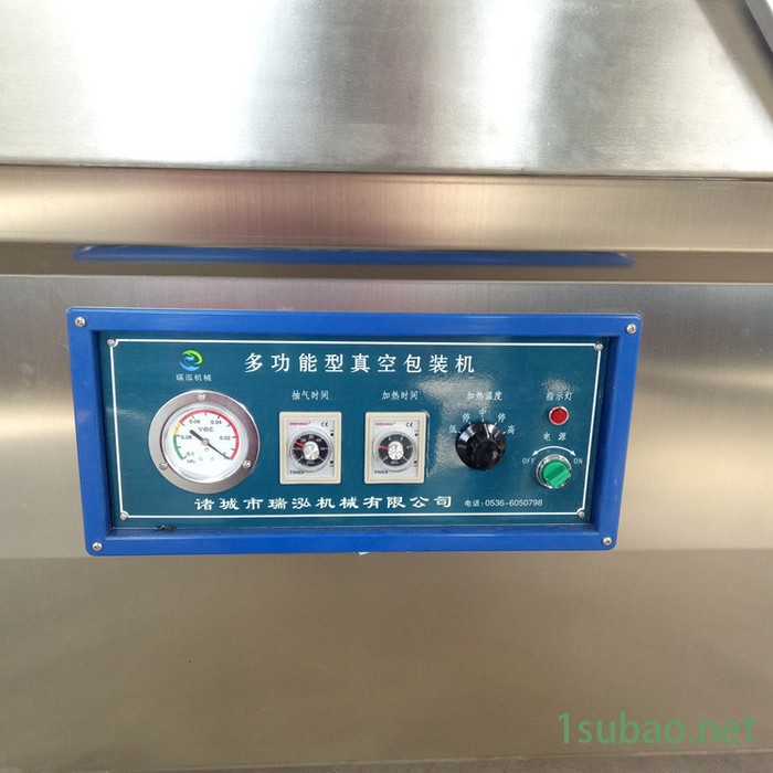 瑞泓400/2s山东厂家生产直销包装机械双室真空包装机图3