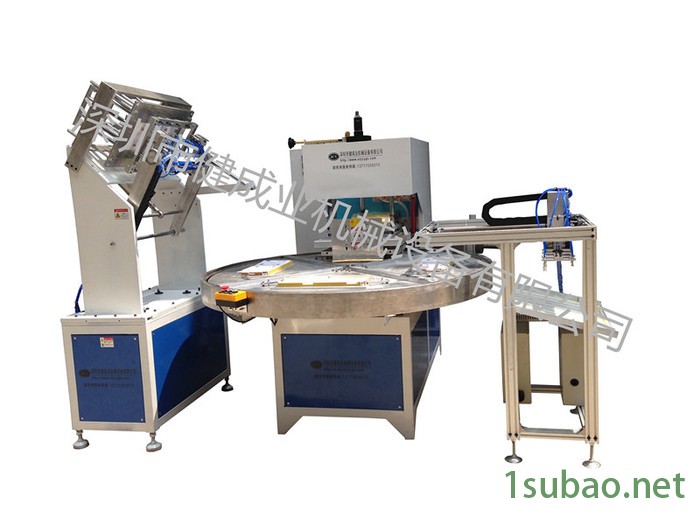 纸卡吸塑包装机、纸卡贴合机、钢化膜包装机械图3