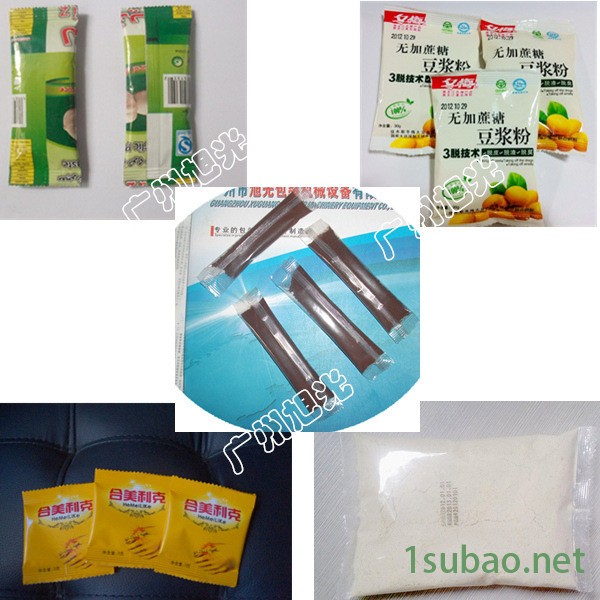 東莞立式粉末包裝機 東莞立式包裝機械東莞立式自動包裝機