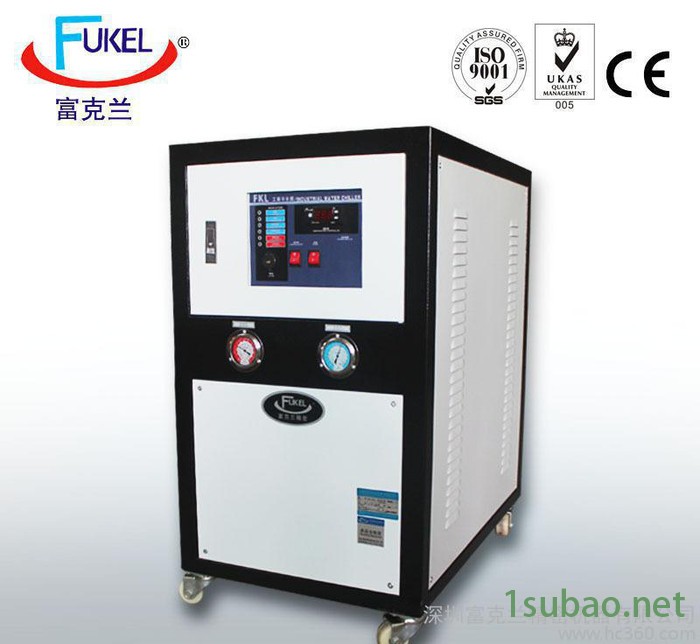 水冷/风冷式冷水机 工业冰水机 8匹超低温水冷式冷水机图2