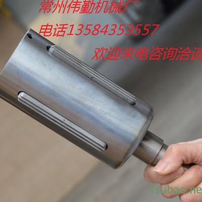 偉勤機(jī)械3寸包裝機(jī)械配附件