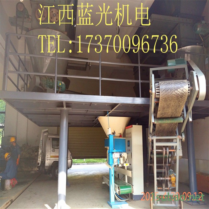 江西蓝光DCS-50WLF  定量包装机械 山东黄豆定量灌装机械图4