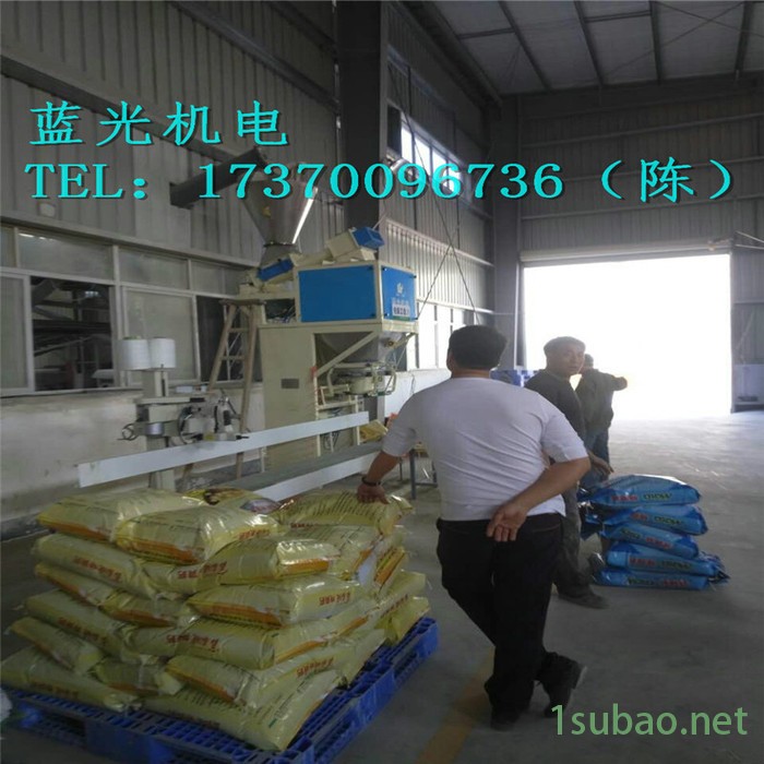 江西蓝光DCS-50WLF  定量包装机械 山东黄豆定量灌装机械图3