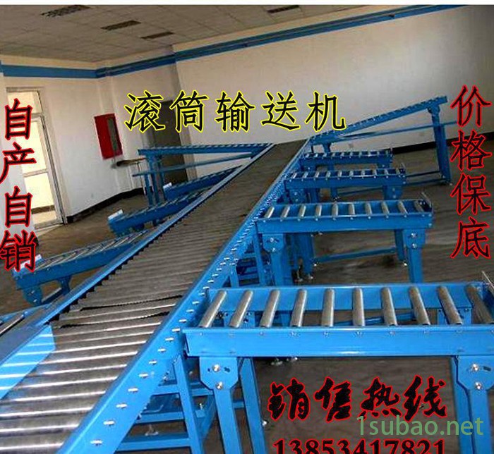 非标定制循环式无动力滚筒输送机 包装机械设备滚筒线 输送线图3