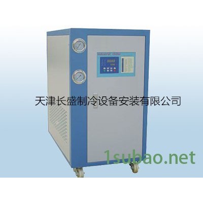 天津低温冷水机 小型冷水机组 风冷工业冷水机 7度