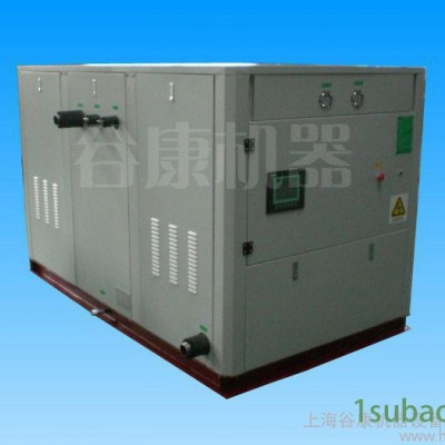 供应谷康GCO100WDC冷冻机组,小型低温冷水机定制