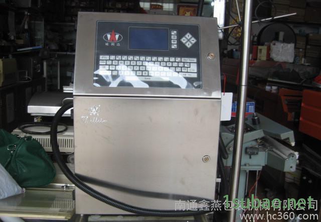 颗粒自动包装机,广西包装机械，南宁真空包装机，越南打包机图2