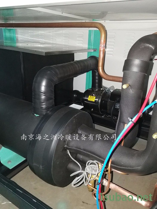 海之洲HZS-115WST(-5℃) 水冷螺杆低温工业冷水机组图2