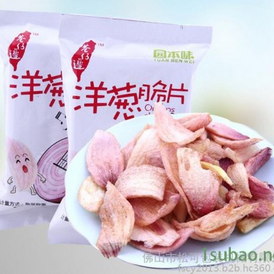 顆粒包裝機   小型顆粒包裝機械設(shè)備生產(chǎn)廠家