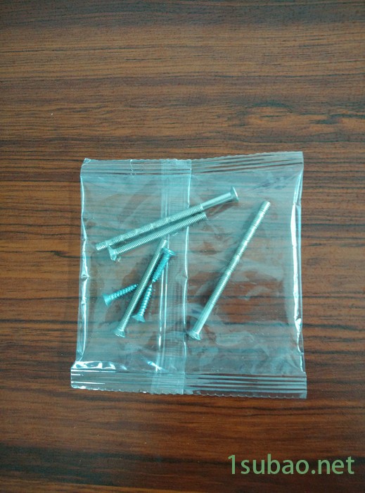 中山市天玄包装机械三盘螺丝包装机厂家直供，优惠特卖，速电!图4