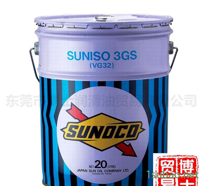 日本太阳冷冻油3GS 太阳3GS冷冻机油 SUNISO 3GS压缩机润滑油图2