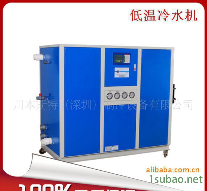 8HP直冷式冷水机，电镀冷冻机，冰水机，冷却设备图3