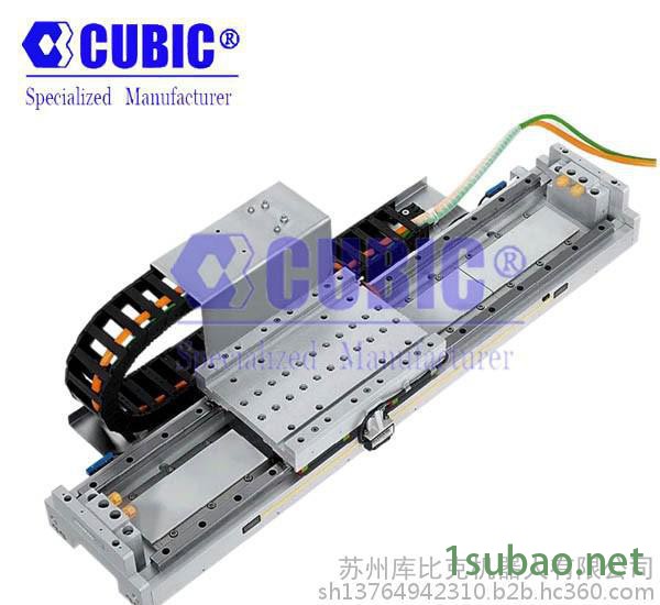 自动化机械手 往复机 十字工作台 滑动式机械手 单轴机械手 电动电缸 伺服滑台 金属包装机械图6