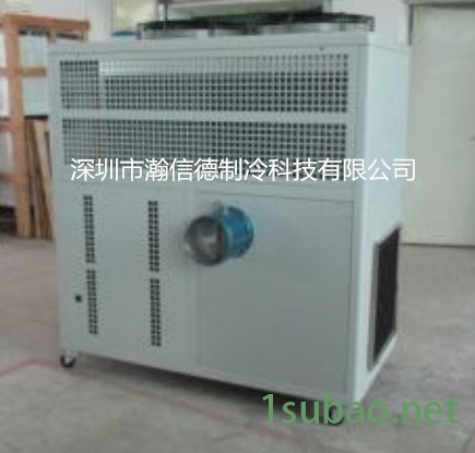 瀚信德工业冷风机HXD-4AF冷冻机图2