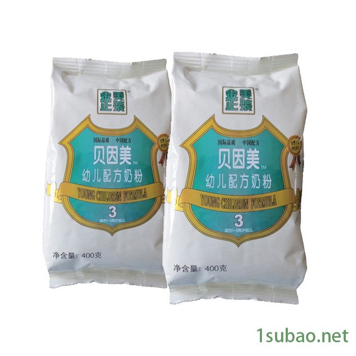上海昆布包装机械 全自动粉末包装机粉剂包装机**图3