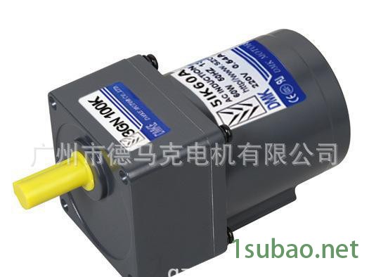 **包装机械电机图2