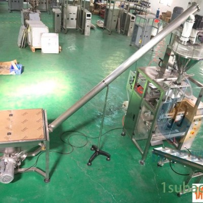 優(yōu)密歐**全自動站立袋咖啡粉末粉體粉劑全自動食品包裝機械