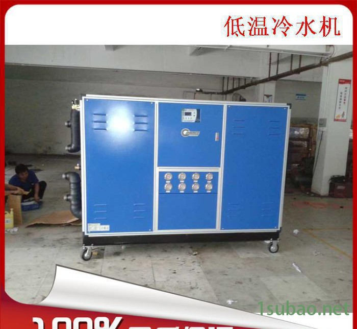 40HP乙二醇冷水机,低温制冷设备,负30度冷冻降温机械图3