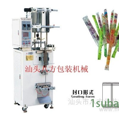 供應八方包裝機械bf果凍包裝機,液體自動包裝機