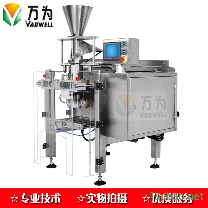 供應(yīng) 顆粒包裝機(jī)械廠家生產(chǎn) 糖果加工廠專用 全自動(dòng)稱重1000克包裝機(jī)