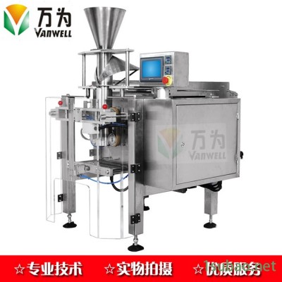 供應(yīng) 顆粒包裝機(jī)械廠家生產(chǎn) 糖果加工廠專用 全自動(dòng)稱重1000克包裝機(jī)