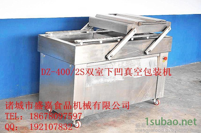 DZ-600/2S双室下凹真空包装机 真空包装机、食品包装机械、小型食品包装机、小型真空包装机、食品包装机、食品真空包装图6