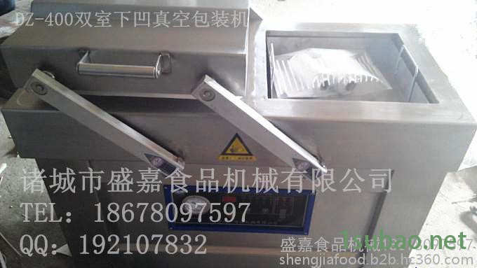 DZ-600/2S双室下凹真空包装机 真空包装机、食品包装机械、小型食品包装机、小型真空包装机、食品包装机、食品真空包装图3