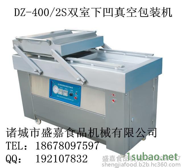DZ-600/2S双室下凹真空包装机 真空包装机、食品包装机械、小型食品包装机、小型真空包装机、食品包装机、食品真空包装图4