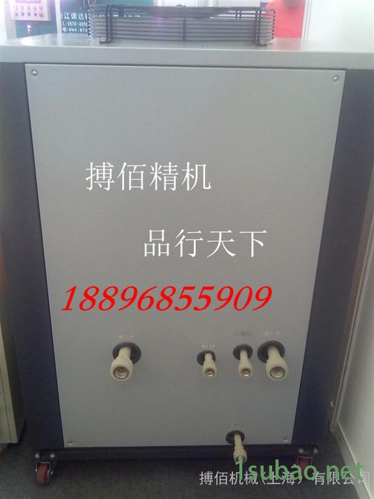 供应南通，通州，启东市工业冷冻机图3