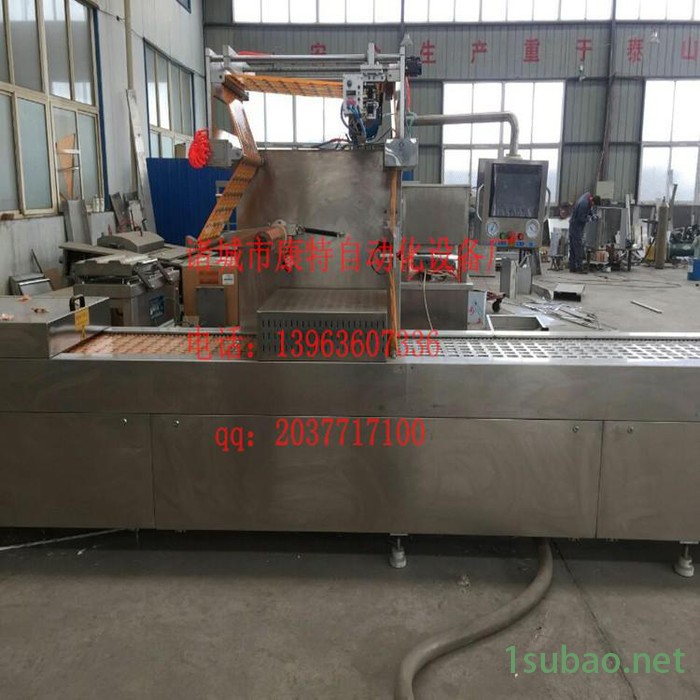 康特DRZ--420食品包装机械图4