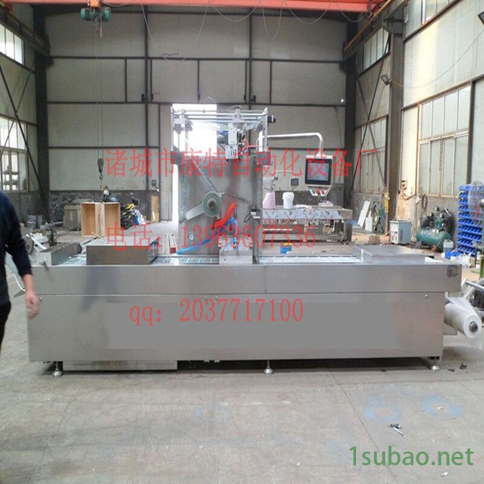 康特DRZ--420食品包装机械图3