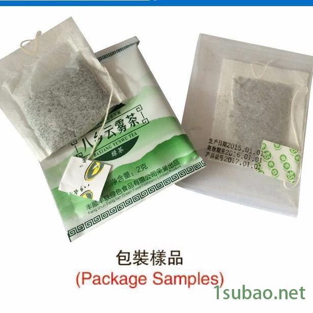 名盛包裝機(jī)械jx003全自動(dòng)內(nèi)外袋掛線掛標(biāo)袋泡茶包裝機(jī) 茶葉包裝機(jī) 多功能包裝機(jī)