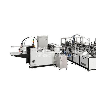 【纸包装机械】自动裱糊机Automatic Case Maker