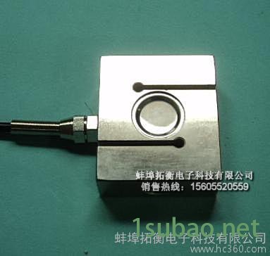 供应拓衡TH河南山东包装机械S型拉力传感器图2